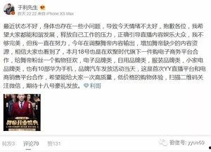 x国外成人网站视频,热门视频盘点与行业趋势分析