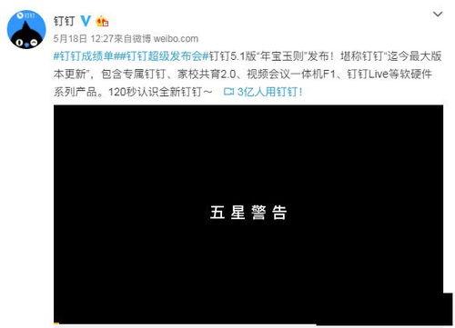 国产非常骚气视频,国产神作！骚气视频带你领略视觉盛宴