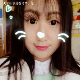 自拍日韩第四页视频在线,潮流自拍技巧大公开