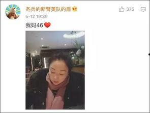 惠州无码视频在线观看,揭秘网络直播的隐秘世界