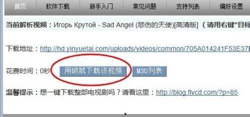 日韩做饭解压视频网站大全
