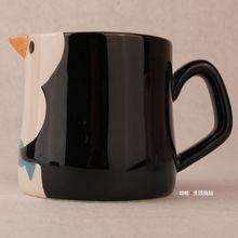 可爱日韩马克杯视频大全