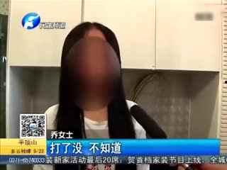 国产禽兽父女在线视频