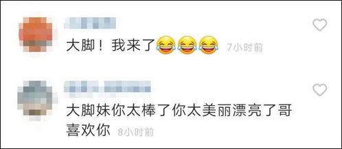 真实的日韩农村视频网站,真实视频网站带你走进田园风光