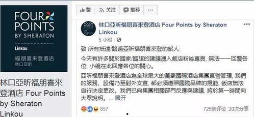 亚洲免费毛片视频基地