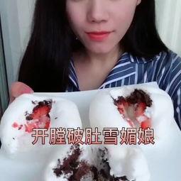 日韩A片草莓视频,揭秘日韩A片背后的秘密与诱惑