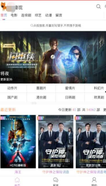 亚洲精品手机视频在线观看,高清视频在线观看盛宴