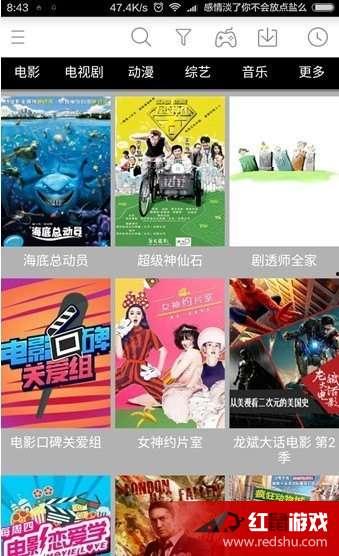 91手机国产视频,聚焦本土创意，展现视听盛宴